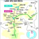 금대봉,대덕산(태백)