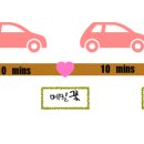 춘산카페