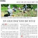 소천1리경로당 이미지