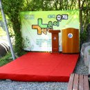 주남마을경로당 이미지