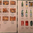 크랩헛 서면 이미지