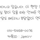 사당4동주민센터 화장실 이미지