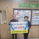 상주고등학교 이미지