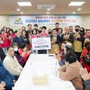 남산종합사회복지관 이미지