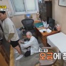 100년한의원 이미지