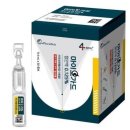 대학병원안경 이미지