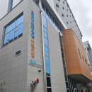 코레일대전어린이집 이미지