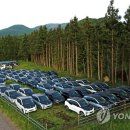 주식회사 카브 이미지