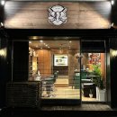 진바버샵