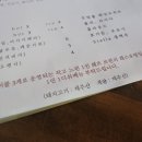 하이브런치 이미지