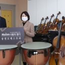 송천식품