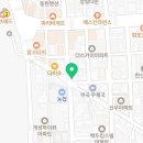 의왕연세약국 이미지