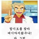 정도관 합기스쿨 이미지