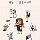 두별(주) 이미지