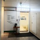 은혜내과의원 이미지