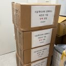 가양5종합사회복지관(장수) 이미지