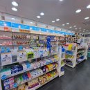 정온누리약국 이미지