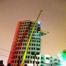 대륙빌딩 이미지