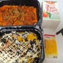 떡볶이참 잘하는집, 떡참 부산덕천점 이미지