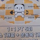 중앙공원한식뷔페 이미지