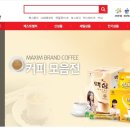 (주)두루행복한세상 이미지