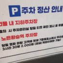 노은참사랑약국 | [CGV/유성노은] 가는 길, 주차 정보+스포 X 최다니엘 주연 &lt;써니데이(Sunny Day)&gt; 후기