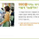 크린토피아 포천시청점 이미지