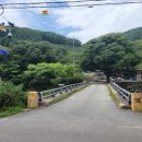 영심이네민박 | 무당소계곡