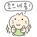 국민부대찌개법원점 이미지