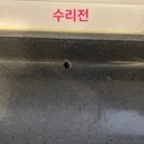 판교원로299번길 이미지