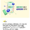 메이성형외과의원 이미지