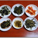 고산식당 이미지