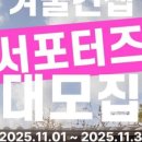 예담헌