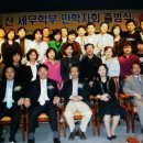 안영희 축사 이미지