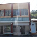 홍교슈퍼 이미지