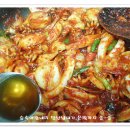 맛난내음