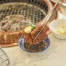 삼백식당 이미지