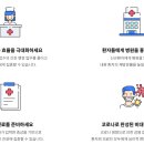 연세오원석신경과의원 이미지