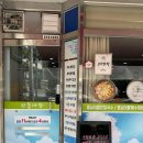 연향동 네이버블로그