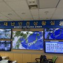 남구-24 엔디엔뉴스
