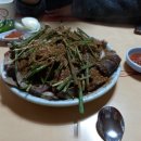 나주식당 이미지