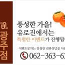 용비뇨기과의원 이미지