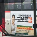 여름아 부탁해