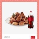 굽네치킨월피점 이미지