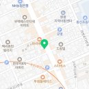 피자스쿨 부산동대신점 이미지