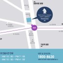 트로이성형외과의원 이미지