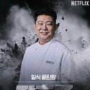 흑백 이미지