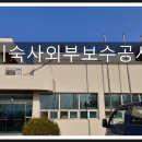 제이비엠 이미지