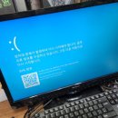 다윗컴퓨터 이미지
