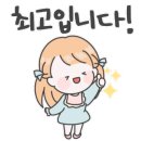팀 제이제이 이미지